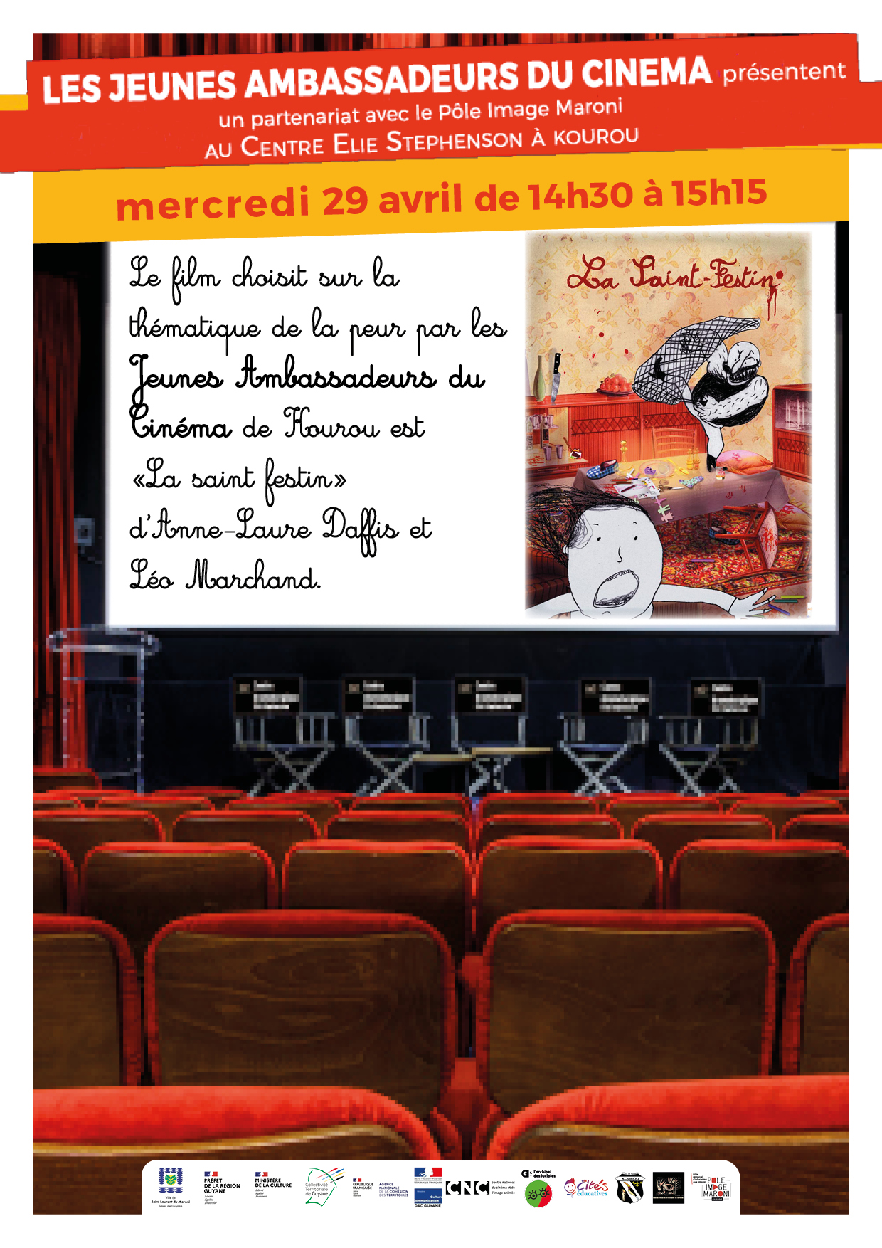 JEUNES AMBASSADEURS DU CINEMA KOUROU, 29 AVRIL 2026