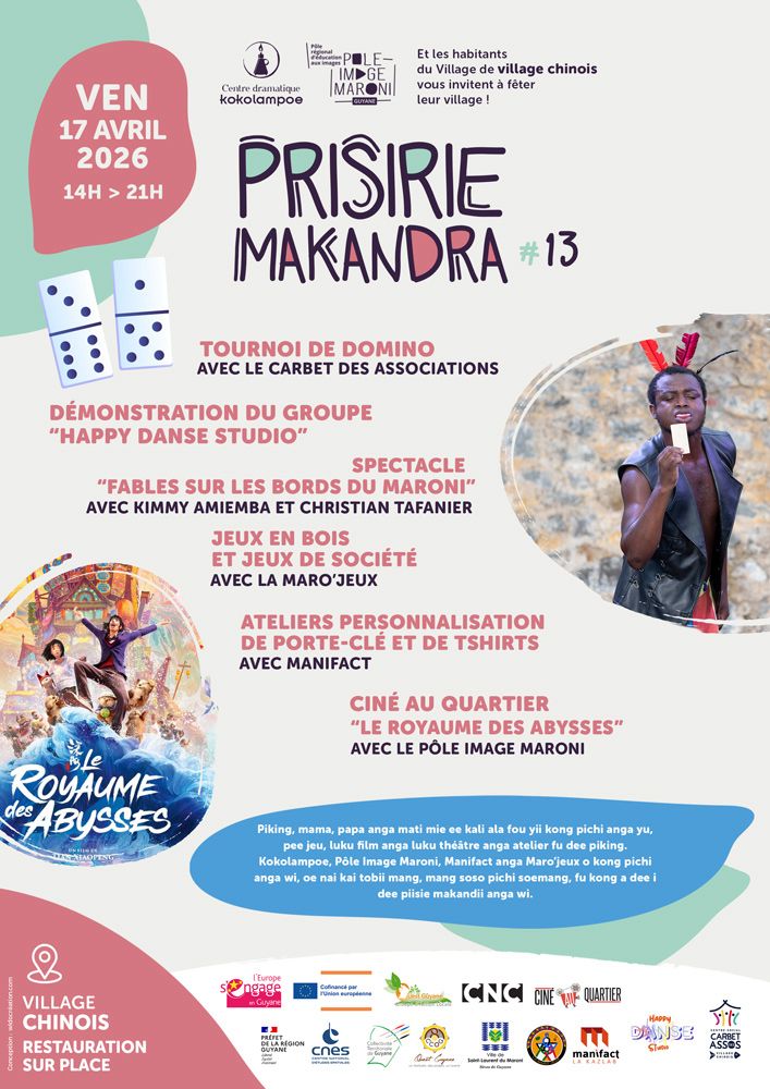 CINE AU QUARTIER, PRISIRIE MAKANDRA, VILLAGE CHINOIS / CARBET DES ASSOS, 17 AVRIL 2026